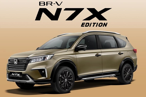 Produk BRV